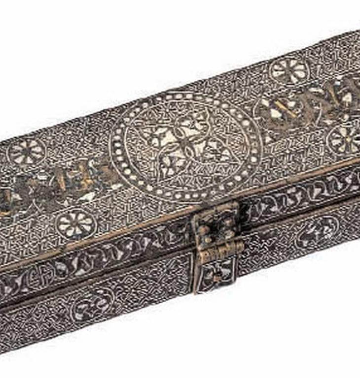 The master often instructed disciples in the secrets of calligraphy letters according to the mystical tradition