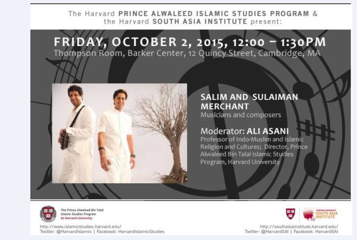 Video of Harvard University talk – Reflections: A Conversation with Salim and Sulaiman Merchant