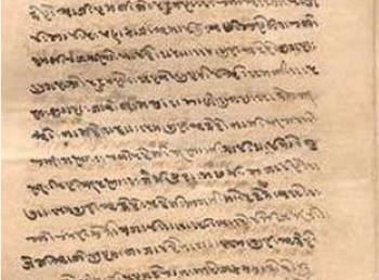 Music in Ginans is vital for invoking specific emotions