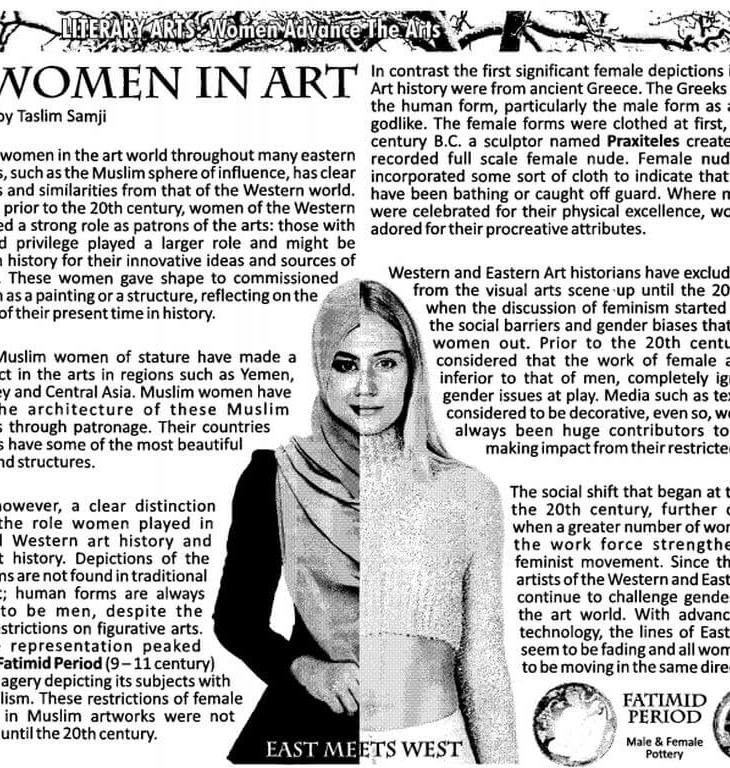 Women in Art, by Taslim Samji