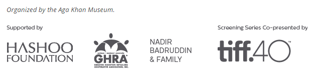 Toronto International Film Festival and Aga Khan Museum to present: The Films of Abbas Kiarostami