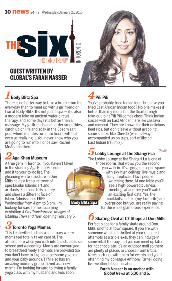 Aga Khan Museum: Global's Farah Nasser - Six Hot & Trendy in Toronto