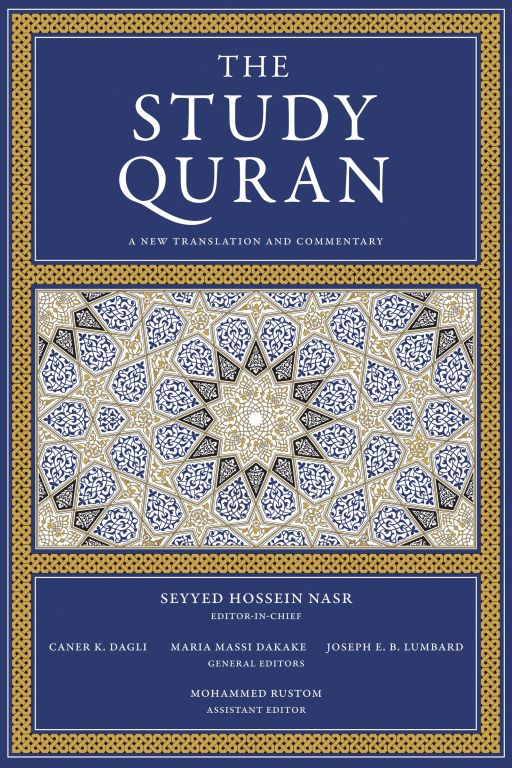 The Study Quran: A New Translation and Commentary