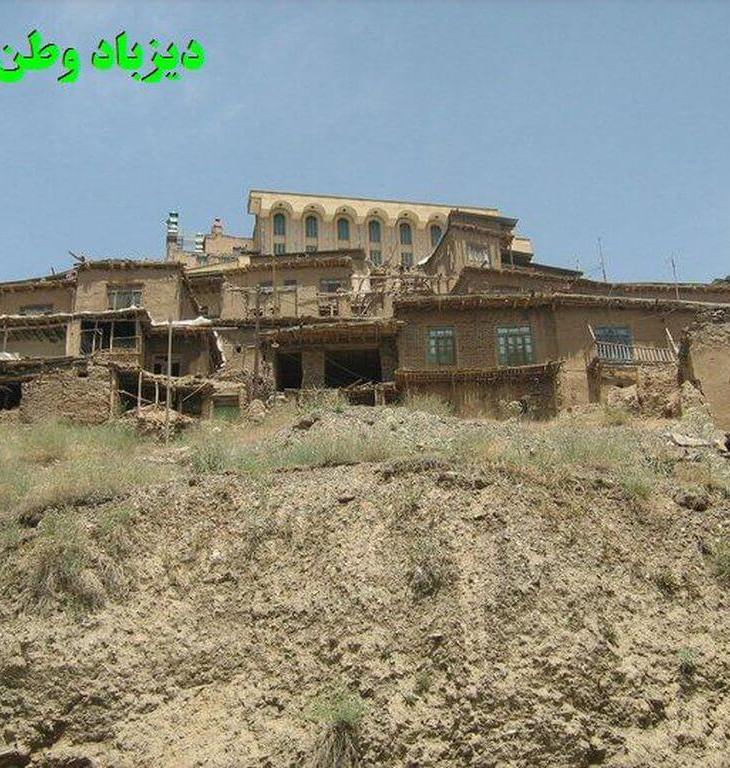 Ismailis of Dizbad, Iran