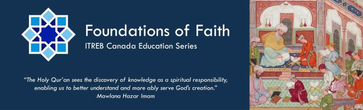 ITREB Canada Education Series: Foundations of Faith