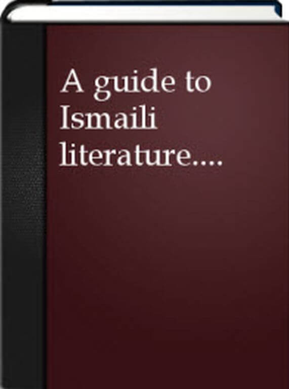 Today in history: The Ismaili Society was established