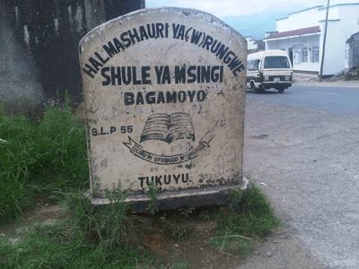 2012: Former Aga Khan School, Tukuyu, now known as Shule ya Msingi Bagamoyo