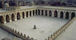 Today in history: Fatimid Imam al-Hakim was succeeded by his son