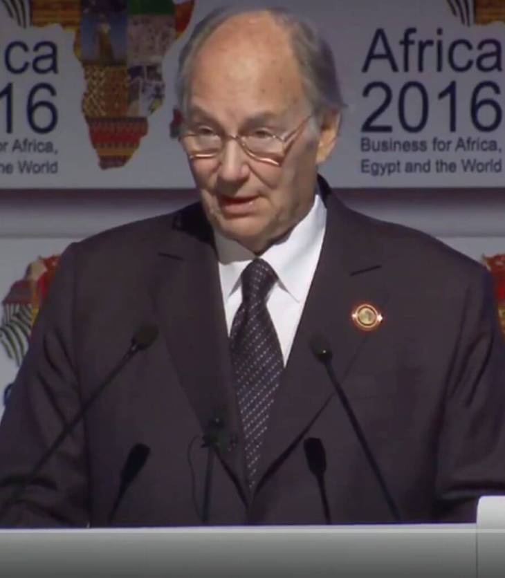 Video: Keynote Address by His Highness the Aga Khan at the Africa 2016 Conference