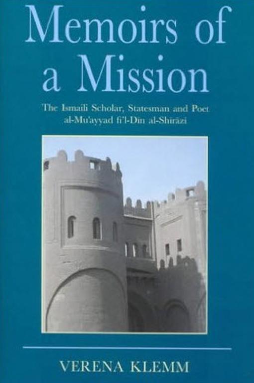 Today in history: Al-Mu'ayyad al-Shirazi was granted an audience with the Fatimid Imam