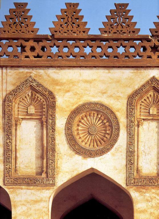 Fatimids' inclusive model of governance was reflected in the Aman proclamation of the tenth century