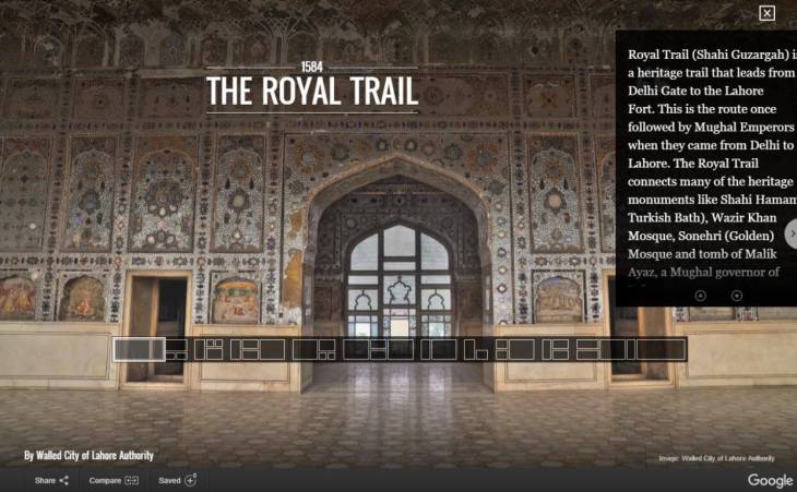 Google Cultural Institute: The Royal Trail (Shahi Guzargah) Walled City of Lahore