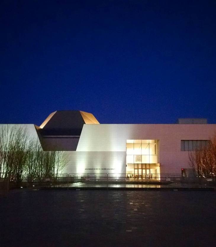 Aga Khan Museum Toronto is a Design Excellence Finalist for 2016 Ontario Association of Architects Awards