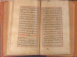 Pages from al-Majalis of the da'i al-Mu'ayyad al-Shirazi. Photo: The Ismailis: An Illustrated History