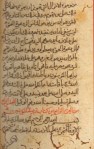 Al-Numan's Tarbiyat, 10th majlis copied in 1858. Image: The Ismailis: An Illustrated History