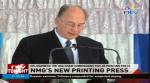 Remarks by His Highness the Aga Khan at the Ceremony Commissioning the new Printing Press for the Nation Media Group (Nairobi, Kenya)