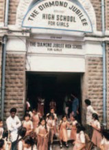 Diamond Jubilee High School for Girls (Photo: AKES)