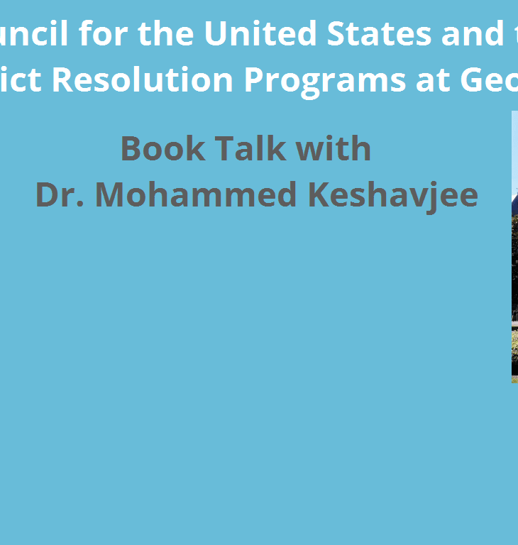 Georgetown University to hold Book Discussion with Dr. Mohammed Keshavjee