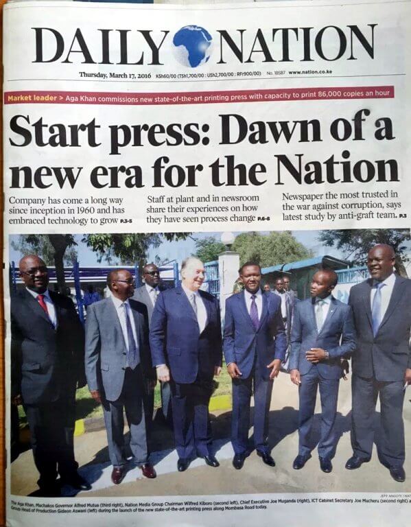 New dawn as 'Nation' commissions new press | Daily Nation Kenya