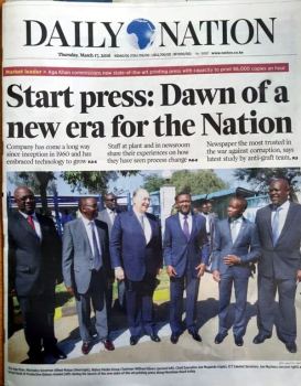 New dawn as 'Nation' commissions new press | Daily Nation Kenya