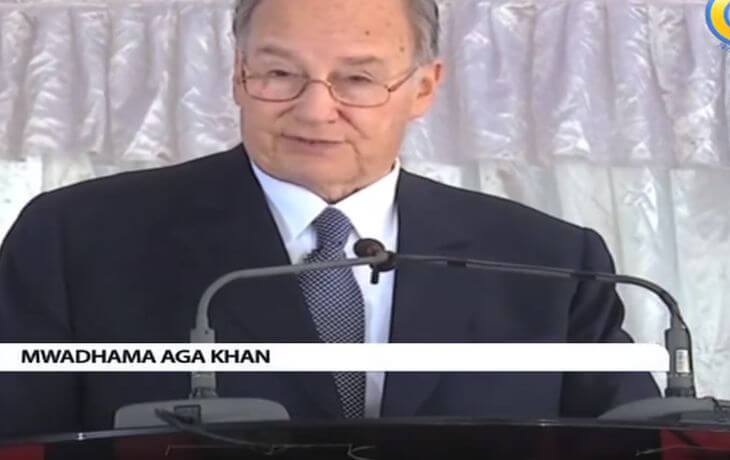 Qtv Kenya Video Report in English and Swahili: Launch of Nation Media Group's new printing press