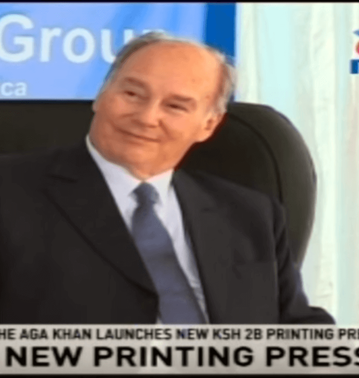 NTV Kenya Video Report: His Highness the Aga Khan launches printing press