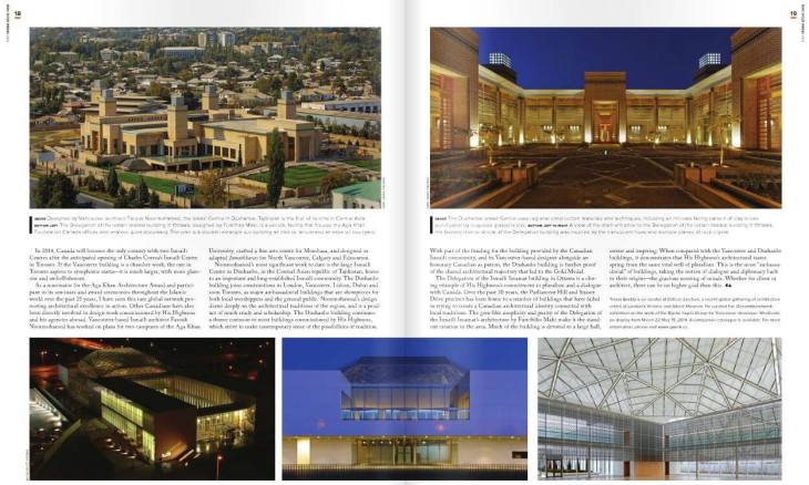 Publication: RAIC Gold Medal 2013: His Highness the Aga Khan | Canadian Architect