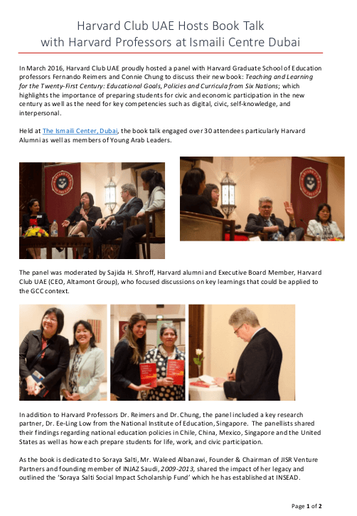 Harvard Club UAE Hosts Book Talk with Harvard Professors at Ismaili Centre Dubai