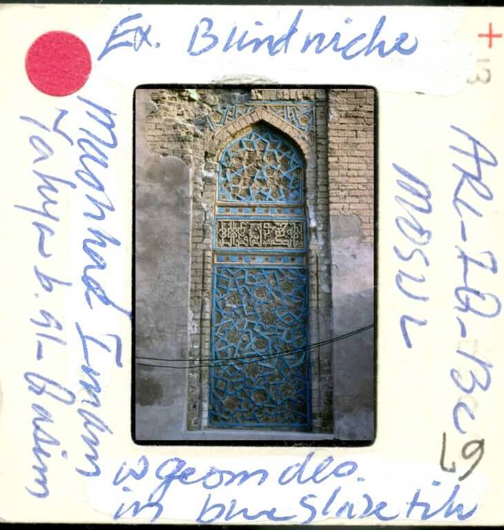 Aga Khan Documentation Center receives noted scholar's archive