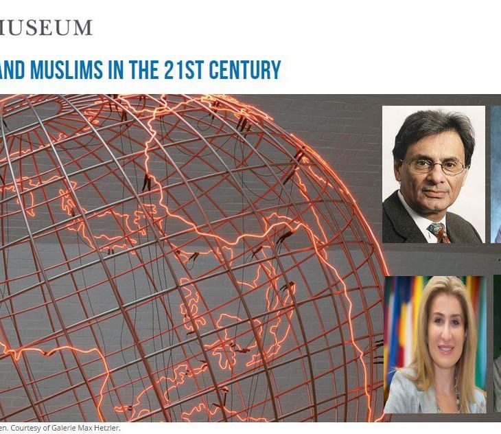 Aga Khan Museum Explores Islam and Muslims Today