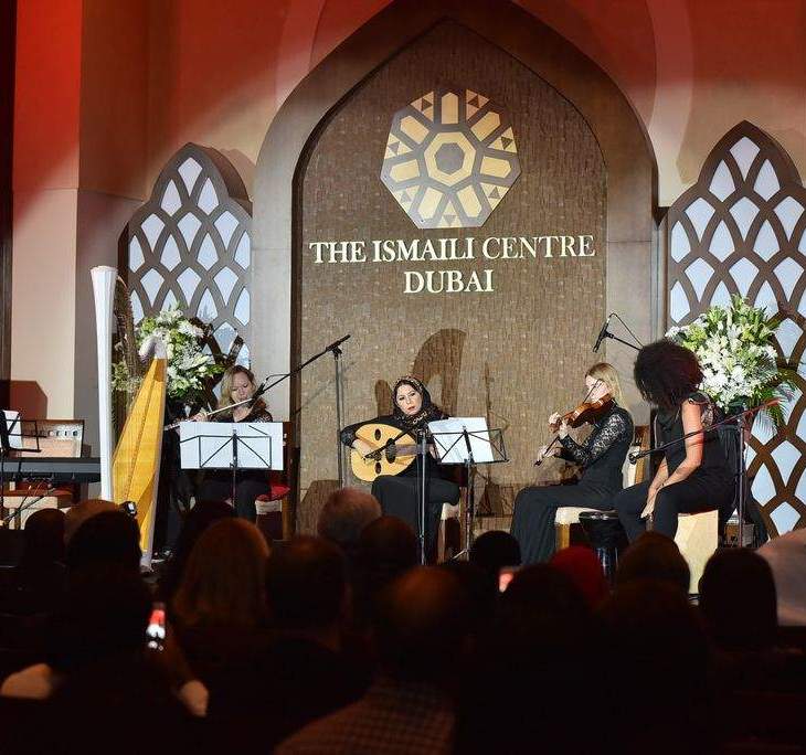 Ismaili Centre Dubai hosts all-female quartet