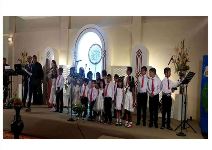 Kamal Taj & Young Ismaili Chorus Group performs at Darkhana Social Hall, Dar Es Salaam for Nav'roz Celebrations