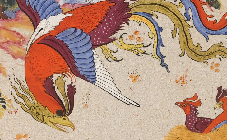 Marvelous Creatures: Animals in Islamic Art, at the Aga Khan Museum Toronto