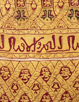 Tiraz fragment, Egypt, 12th century. Image: Royal Ontario Museum