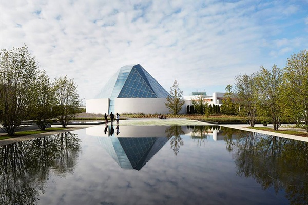 Three-Day Weekends from Chicago - Aga Khan Museum Toronto