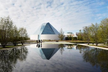 Three-Day Weekends from Chicago - Aga Khan Museum Toronto