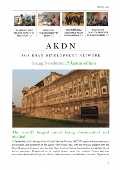 AKDN Spring Newsletter: Pakistan edition