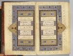 Manuscript of a Qur'an - India - 1681