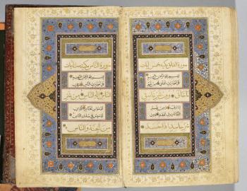 Manuscript of a Qur'an - India - 1681