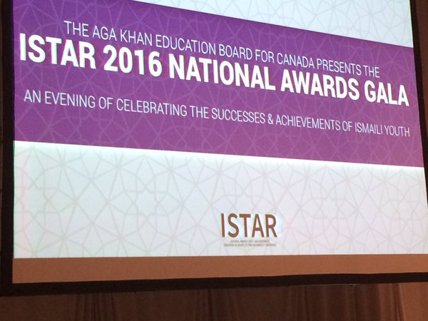 ISTAR Awards 2016