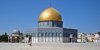 Dome of the Rock. Image: Archnet