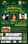 Salaam Namaste Canada presents Fundraising Dinner and Musical Evening in support of World Partnership Walk Calgary