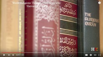 Islam Through Its Scriptures: Professor Ali Asani's Harvard's Free Online Course about to start