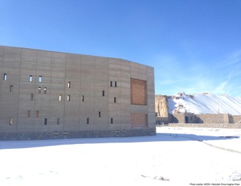 The hospital for women and children at Bamyan.