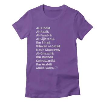 Love Me Some Muslim Philosophy