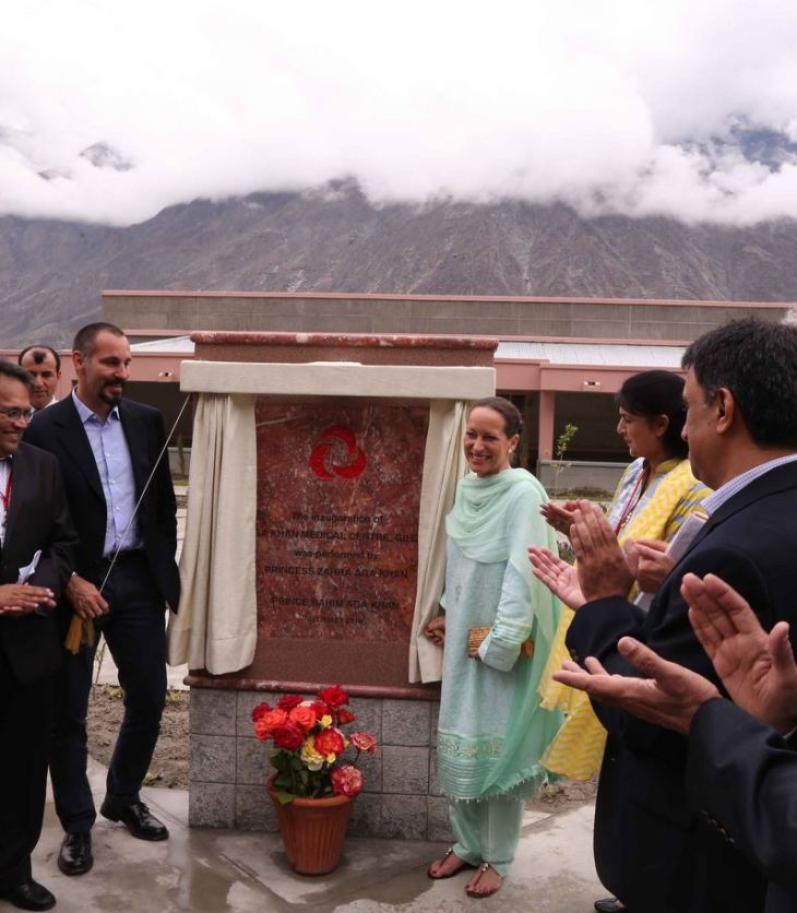 Extending health facilities: 50-bed Aga Khan Medical Centre inaugurated | Express Tribune