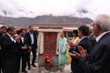A 50-bed medical centre was inaugurated by Princess Zahra Aga Khan and Prince Rahim Aga Khan during their visit to Gilgit on Tuesday