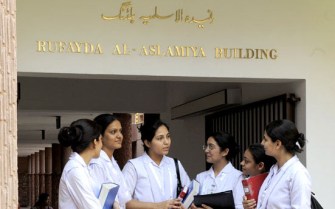 Image: Aga Khan University