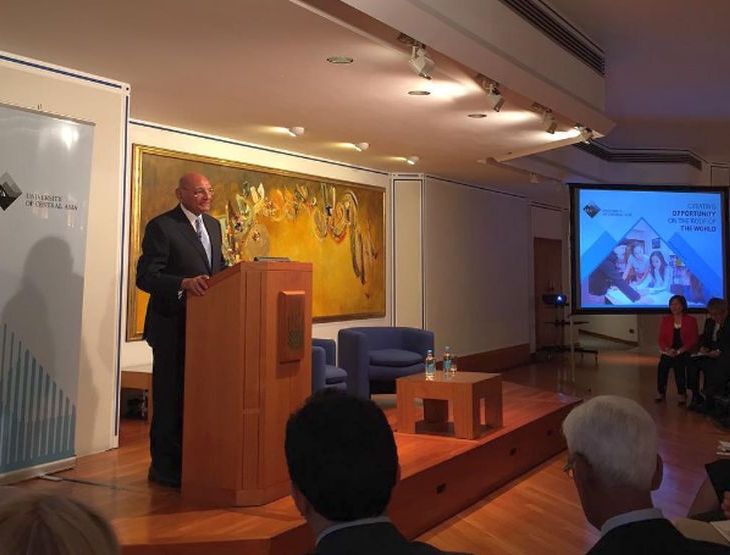 Photographs from University of Central Asia's event at the Ismaili Centre London