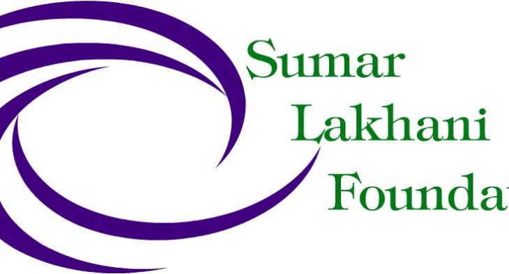 About SLF - Sumar-Lakhani Foundation
